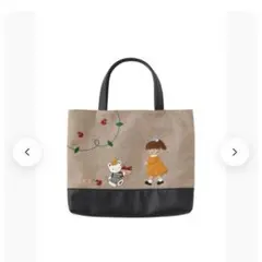 2026年最新】秋のファミリアショーの人気アイテム - メルカリ