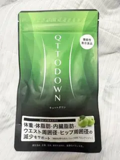 2026年最新】キュットダウンの人気アイテム - メルカリ