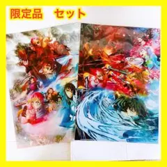 2026年最新】ランチョンマット 煉獄杏寿郎の人気アイテム - メルカリ