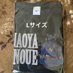 2026年最新】井上尚弥 tシャツ 後援会の人気アイテム - メルカリ