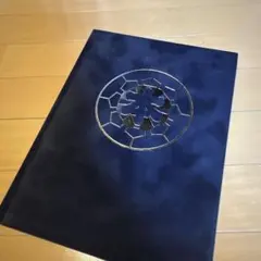 2026年最新】だんじり 記念誌の人気アイテム - メルカリ