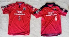 2026年最新】山口蛍 ユニフォームの人気アイテム - メルカリ