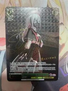 2026年最新】モーティス サインの人気アイテム - メルカリ