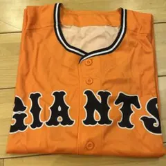 2026年最新】巨人 ユニフォーム 2025の人気アイテム - メルカリ