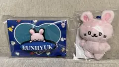 2026年最新】ウニョクぬいぐるみの人気アイテム - メルカリ