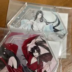 2026年最新】魔道祖師 コースター 藍忘機の人気アイテム - メルカリ