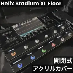 2026年最新】helix floorの人気アイテム - メルカリ