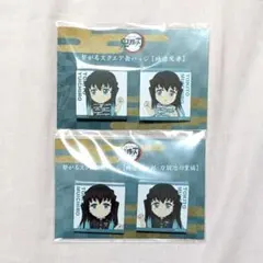 2026年最新】時透無一郎 缶バッジ 刀鍛冶の人気アイテム - メルカリ