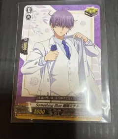 2026年最新】ヴァンガード ミチル トリガーの人気アイテム - メルカリ