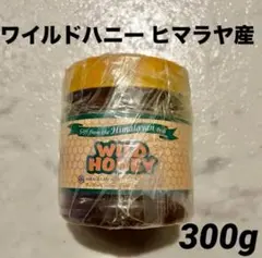 2026年最新】マッドハニーネパールの人気アイテム - メルカリ