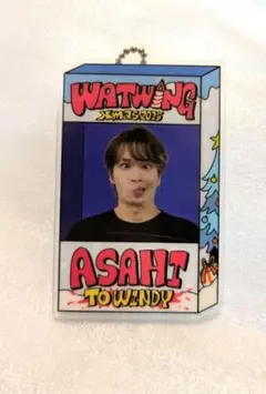 2026年最新】WATWING 鈴木曉の人気アイテム - メルカリ