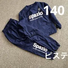 2026年最新】リベルタ ジャージ 140の人気アイテム - メルカリ