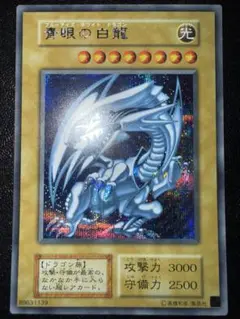 m56350704274_1.jpg?1769930793