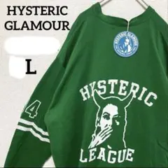 2026年最新】ヒステリックグラマー デビルガールの人気アイテム - メルカリ