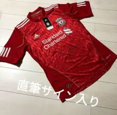 2026年最新】ジョーダンプール ユニフォームの人気アイテム - メルカリ