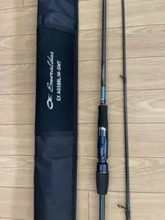 2026年最新】エメラルダスexの人気アイテム - メルカリ