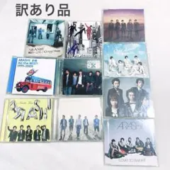 2026年最新】嵐 dvd まとめ売りの人気アイテム - メルカリ