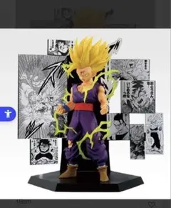 2026年最新】c賞 孫悟飯の人気アイテム - メルカリ