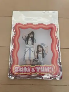 2026年最新】村山彩希 グッズの人気アイテム - メルカリ