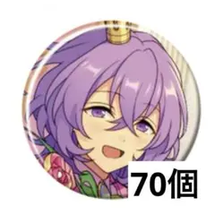 2026年最新】あんスタ 缶 ユメの人気アイテム - メルカリ