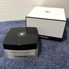 2026年最新】シャネル レ ゼクスクルジフ ボディクリームの人気