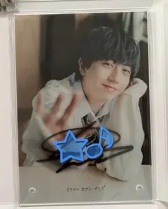 2026年最新】長野凌大 サインの人気アイテム - メルカリ