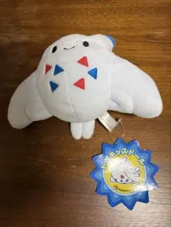 2026年最新】ぬいぐるみ トゲキッスの人気アイテム - メルカリ