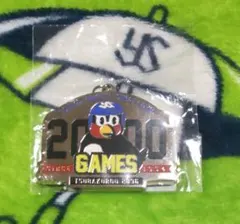 2026年最新】つば九郎 2000試合の人気アイテム - メルカリ