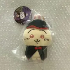 2026年最新】吸血鬼なうさぎ 仮装しちゃうマスコットの人気アイテム