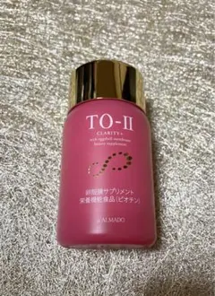 2026年最新】アルマード to-iiの人気アイテム - メルカリ