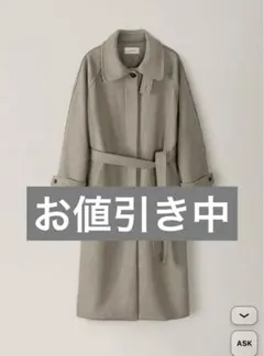 2026年最新】ohotoro dublinの人気アイテム - メルカリ