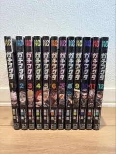 2026年最新】ガチアクタ 全巻の人気アイテム - メルカリ