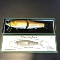 2026年最新】フィッシュアロー モンスタージャックの人気アイテム