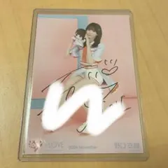 2026年最新】野口衣織 直筆の人気アイテム - メルカリ