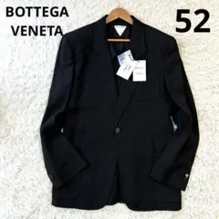 2026年最新】BOTTEGA VENETA ジャケットの人気アイテム - メルカリ