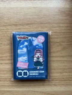 2026年最新】ちほうかっぷ スリーブの人気アイテム - メルカリ