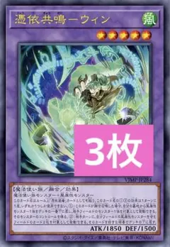 2026年最新】青眼の白龍 Vジャンプの人気アイテム - メルカリ