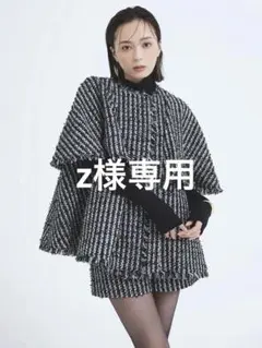 2026年最新】anuans ケープの人気アイテム - メルカリ