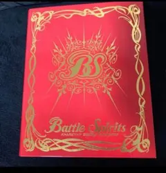 2026年最新】バトスピ引退品の人気アイテム - メルカリ