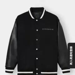 2026年最新】Kronos スタジャンの人気アイテム - メルカリ