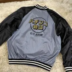 2026年最新】非売品スタッフジャンパーの人気アイテム - メルカリ