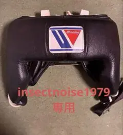 2026年最新】ヘッドギア ウイニングの人気アイテム - メルカリ