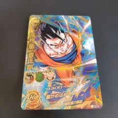 2026年最新】ドラゴンボールヒーローズ 孫悟飯青年期の人気アイテム
