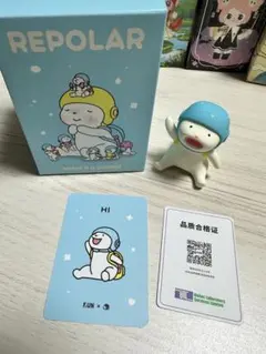 2026年最新】repolar リポーラーの人気アイテム - メルカリ