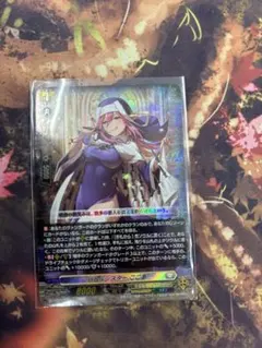 2026年最新】バトルシスター ここあの人気アイテム - メルカリ