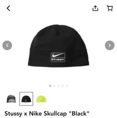 2026年最新】stussy nike キャップの人気アイテム - メルカリ