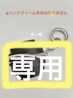 2026年最新】TAMBURINS キーリングの人気アイテム - メルカリ