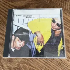 2026年最新】DJ KRUSH 記憶の人気アイテム - メルカリ