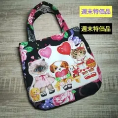 2026年最新】コヤンイサムチョン 生地の人気アイテム - メルカリ