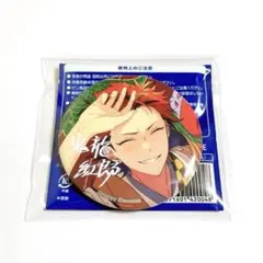 2026年最新】Trip 缶バッジ 紅郎の人気アイテム - メルカリ